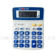 Grand écran LCD à double alimentation Calculatrice de bureau avec haut-parleur (LC260B)